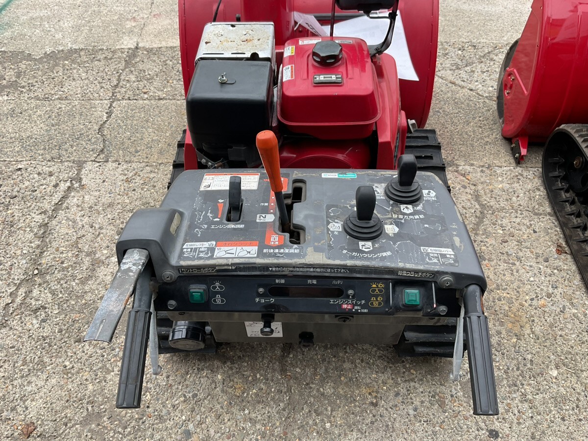 ☆【直接引き取り限定】青森発 ホンダ 除雪機 HS1390i(農業 ☆【直接引き取り限定】青森発 ホンダ 除雪機 HS1390i(農業