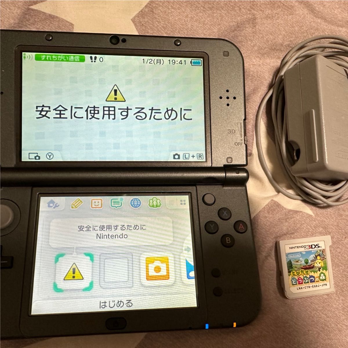 Nintendo NEW 3DS LL 任天堂 初期化済み 3DSLL|Yahoo!フリマ Nintendo NEW 3DS LL 任天堂 初期化済み 3DSLL|Yahoo!フリマ