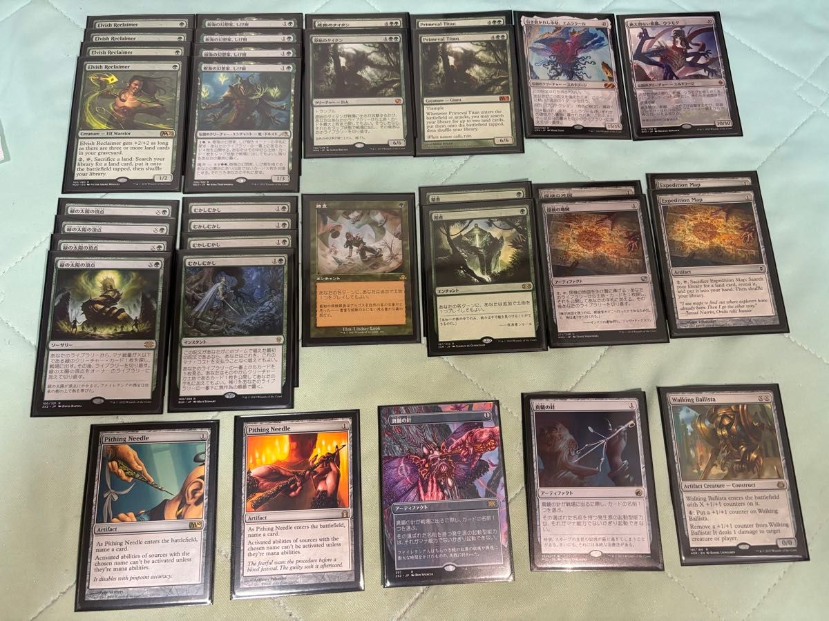 MTG レガシー デッキ 緑ポスト メイン60枚+サイドボード15枚 MTG レガシー デッキ 緑ポスト メイン60枚+サイドボード15枚