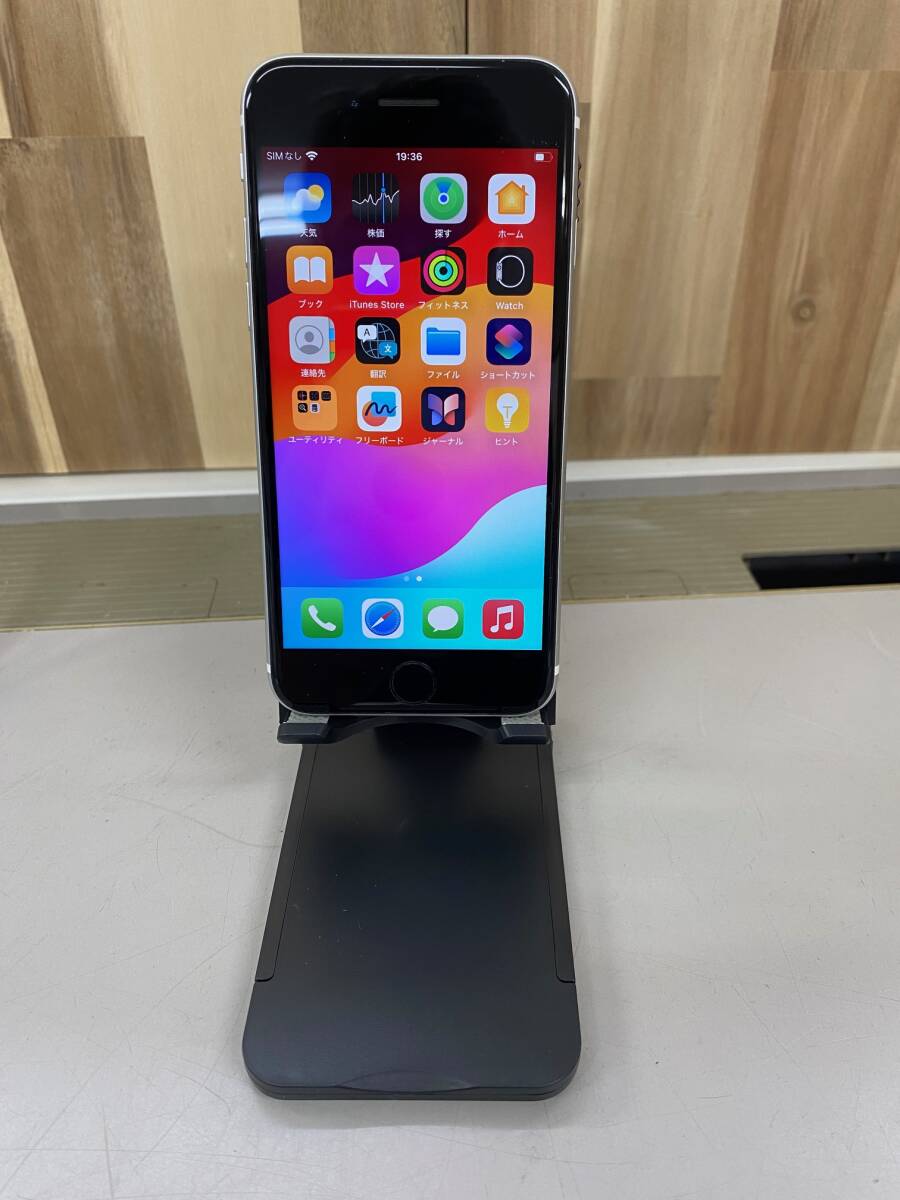 １円スタート　Apple iPhone SE 2世代 64GB　ドコモ　ホワイト　１台　8-20-B