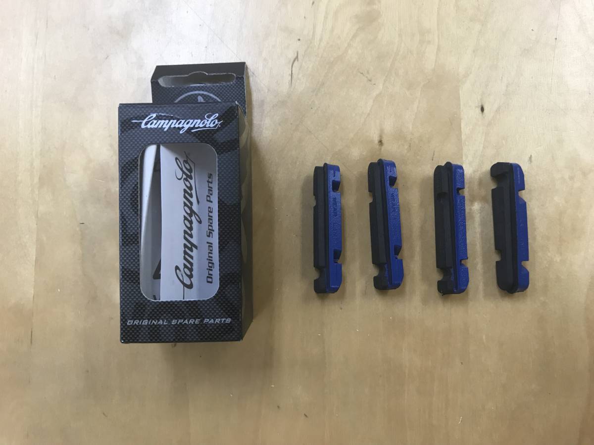 BR-PEO500X1(箱をたたんで発送します) BRAKE PADS FOR PEO BR-PEO500X1(箱をたたんで発送します) BRAKE PADS FOR PEO