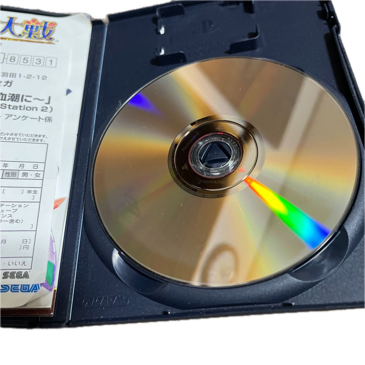 PS2ソフト サクラ大戦 熱き血潮に パッケージ版|Yahoo!フリマ PS2ソフト サクラ大戦 熱き血潮に パッケージ版|Yahoo!フリマ