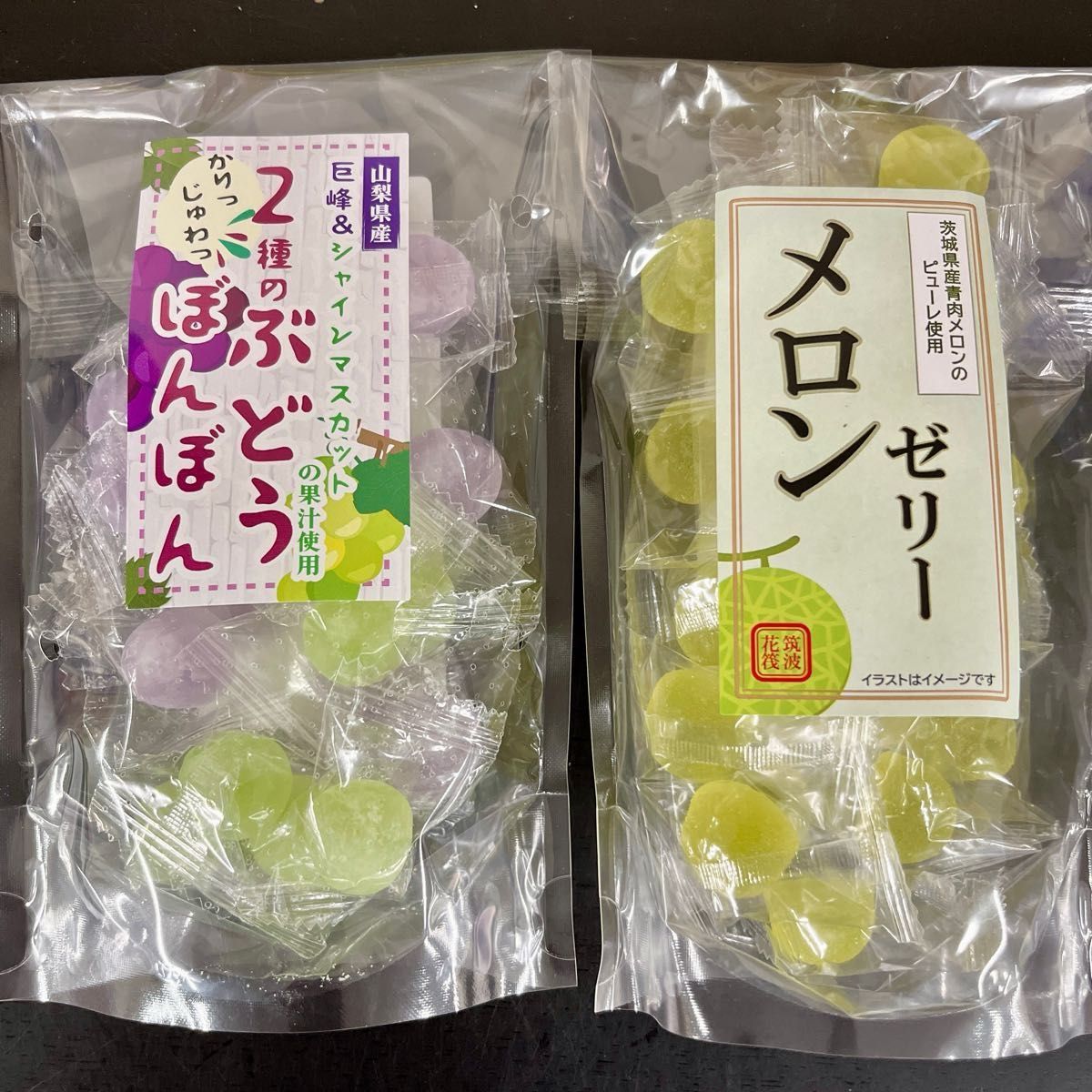 割れあり】2種のぶどうぼんぼん&メロンゼリー 八雲製菓 割れあり】2種のぶどうぼんぼん&メロンゼリー 八雲製菓