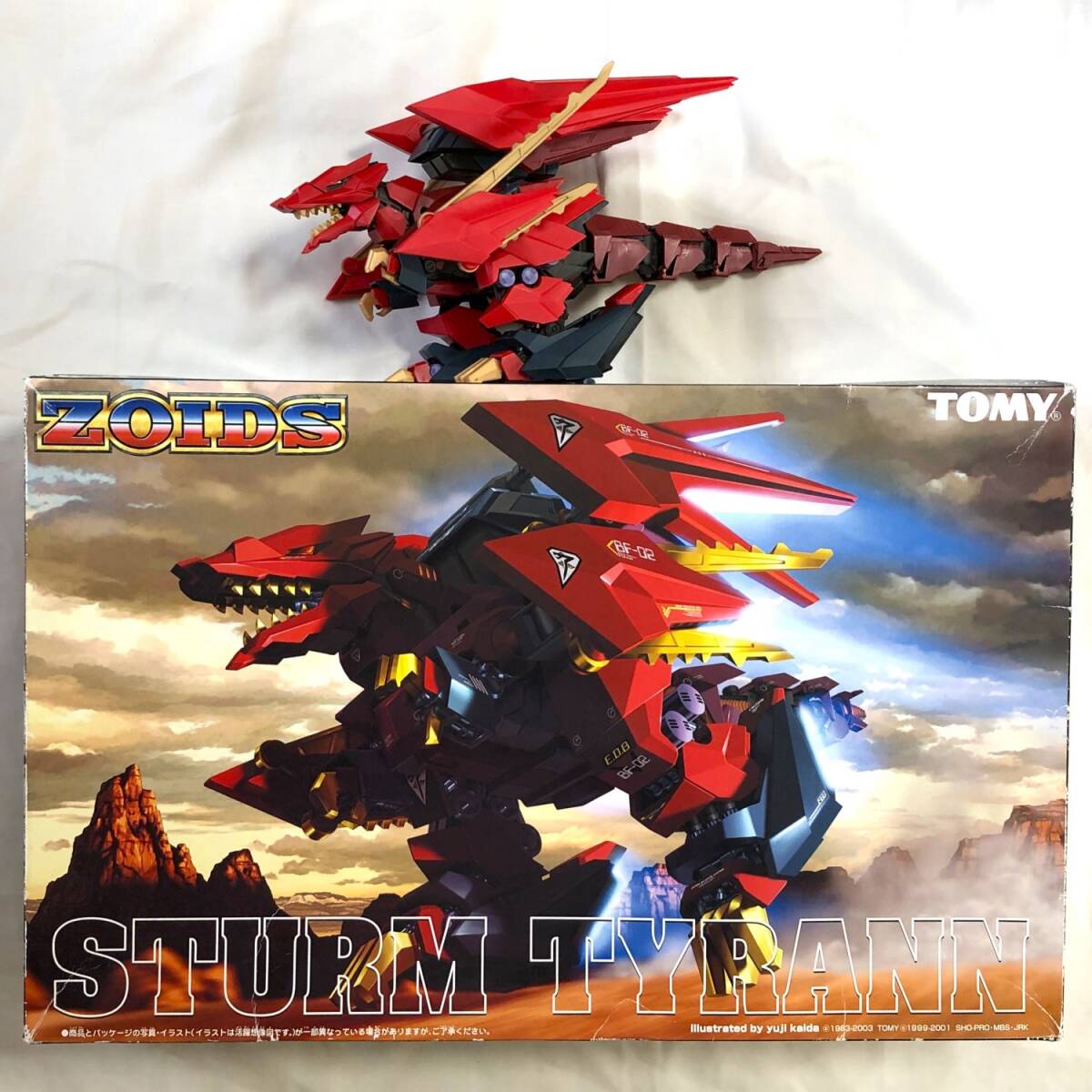 TOMY ゾイド妄想戦記 シュトゥルムテュラン 中古・おまけつき】トミー ゾイド シュトゥルムテュラン ゾイド
