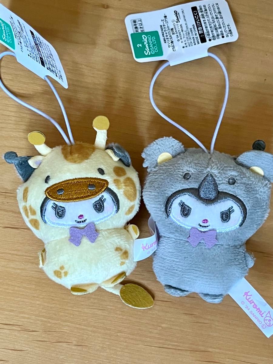 ナムコ限定 サンリオキャラクターズ どうぶつ着ぐるみマスコット ナムコ限定 サンリオキャラクターズ どうぶつ着ぐるみマスコット