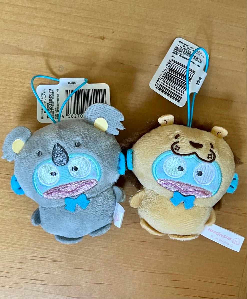 ナムコ限定 サンリオキャラクターズ どうぶつ着ぐるみマスコット ナムコ限定 サンリオキャラクターズ どうぶつ着ぐるみマスコット