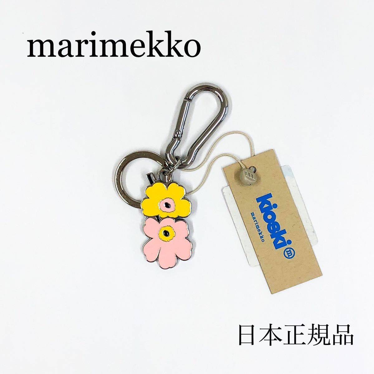 marimekko マリメッコ キーチェーン キーリング ウニッコ marimekko マリメッコ キーチェーン キーリング ウニッコ
