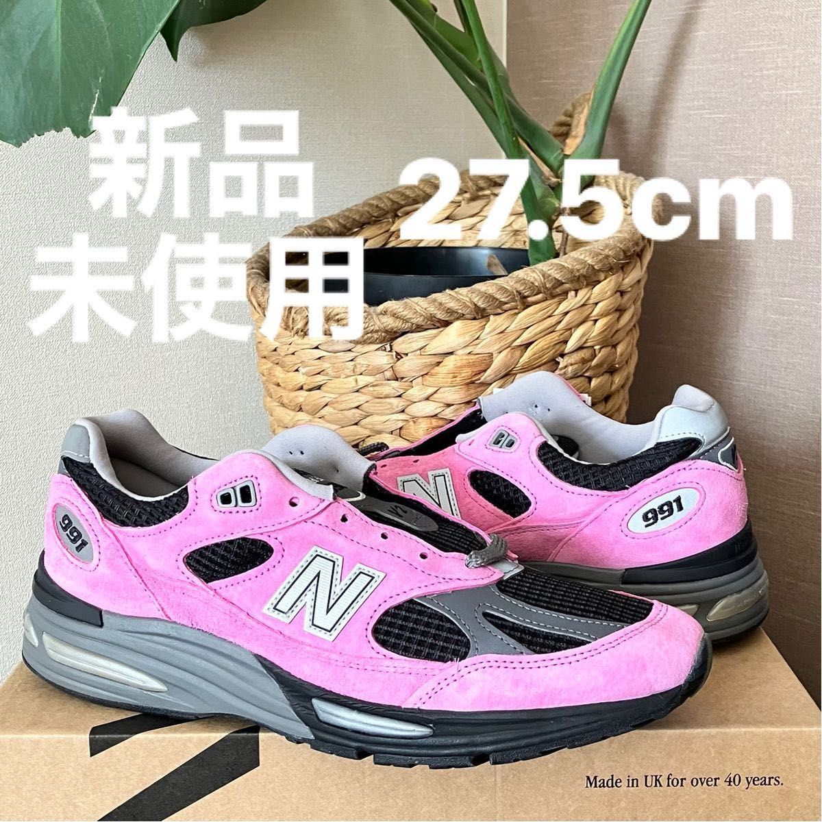 New Balance 991V2 Black/Pink ニューバランス 991V2 ブラック New Balance 991V2 Black/Pink ニューバランス 991V2 ブラック