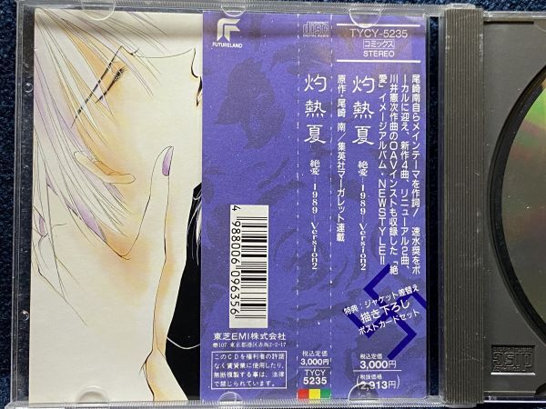 item_image_3
