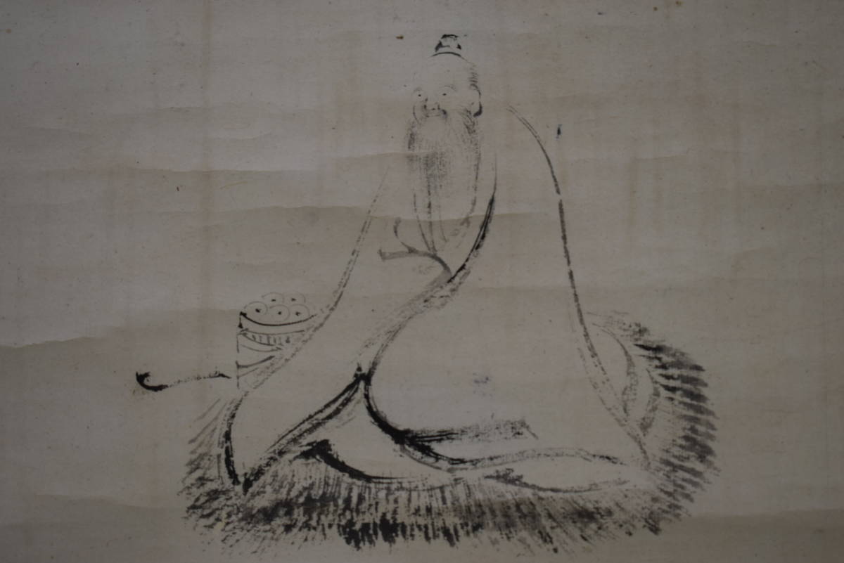 複製/中林竹洞/東山隠士/高士画賛/工芸/布袋屋掛軸HG-663 複製/中林竹洞/東山隠士/高士画賛/工芸/布袋屋掛軸HG-663 (中林