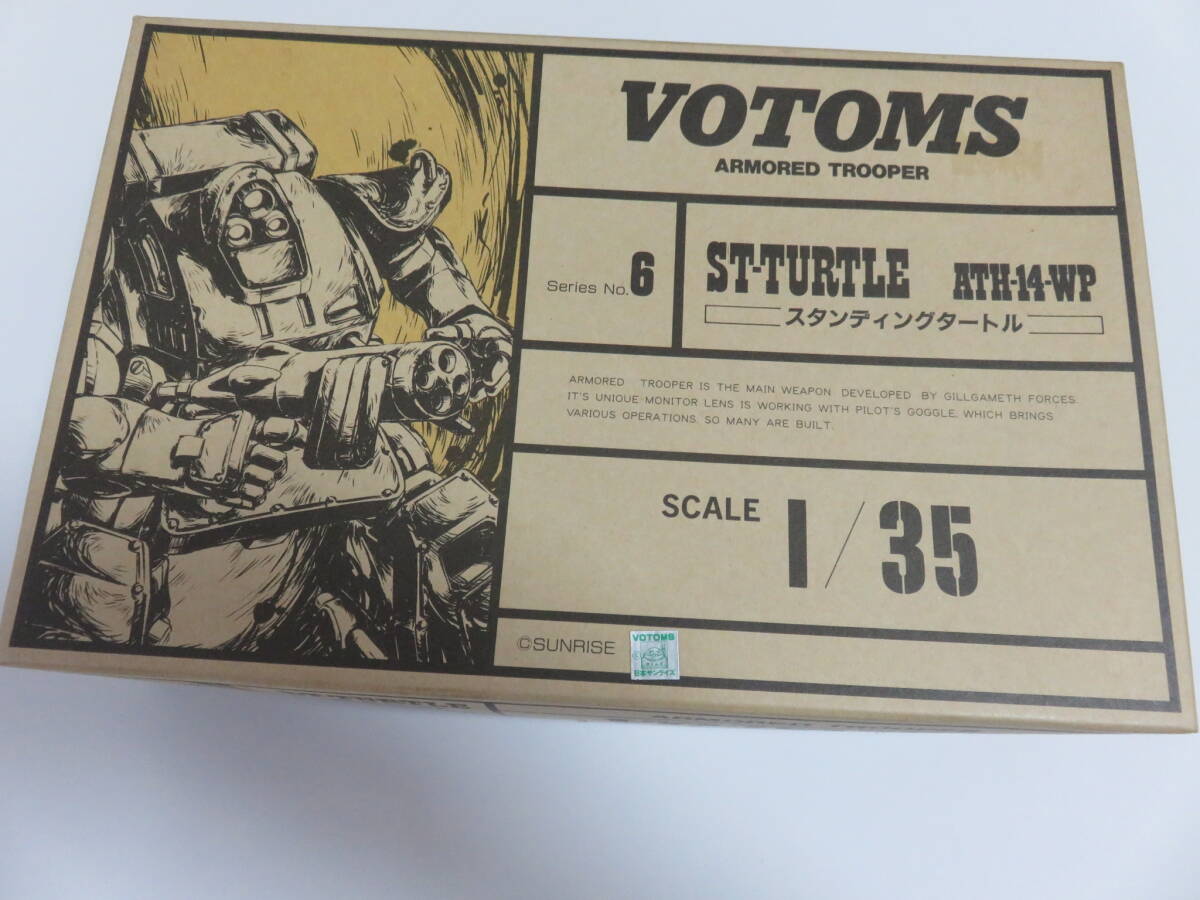VOTOMS 日本サンライズ プラモデル スタンディング VOTOMS 日本サンライズ プラモデル スタンディング