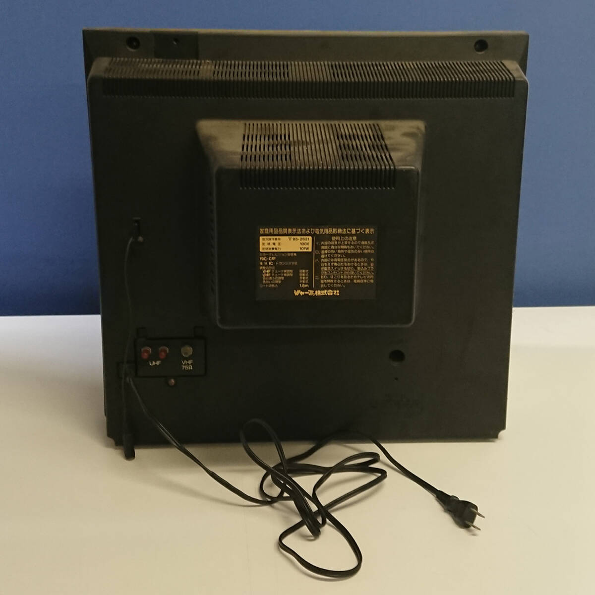 SHARP ファミコンテレビC1 19C-C1F W 19インチ ジャンク扱い SHARP ファミコンテレビC1 19C-C1F W 19インチ ジャンク扱い