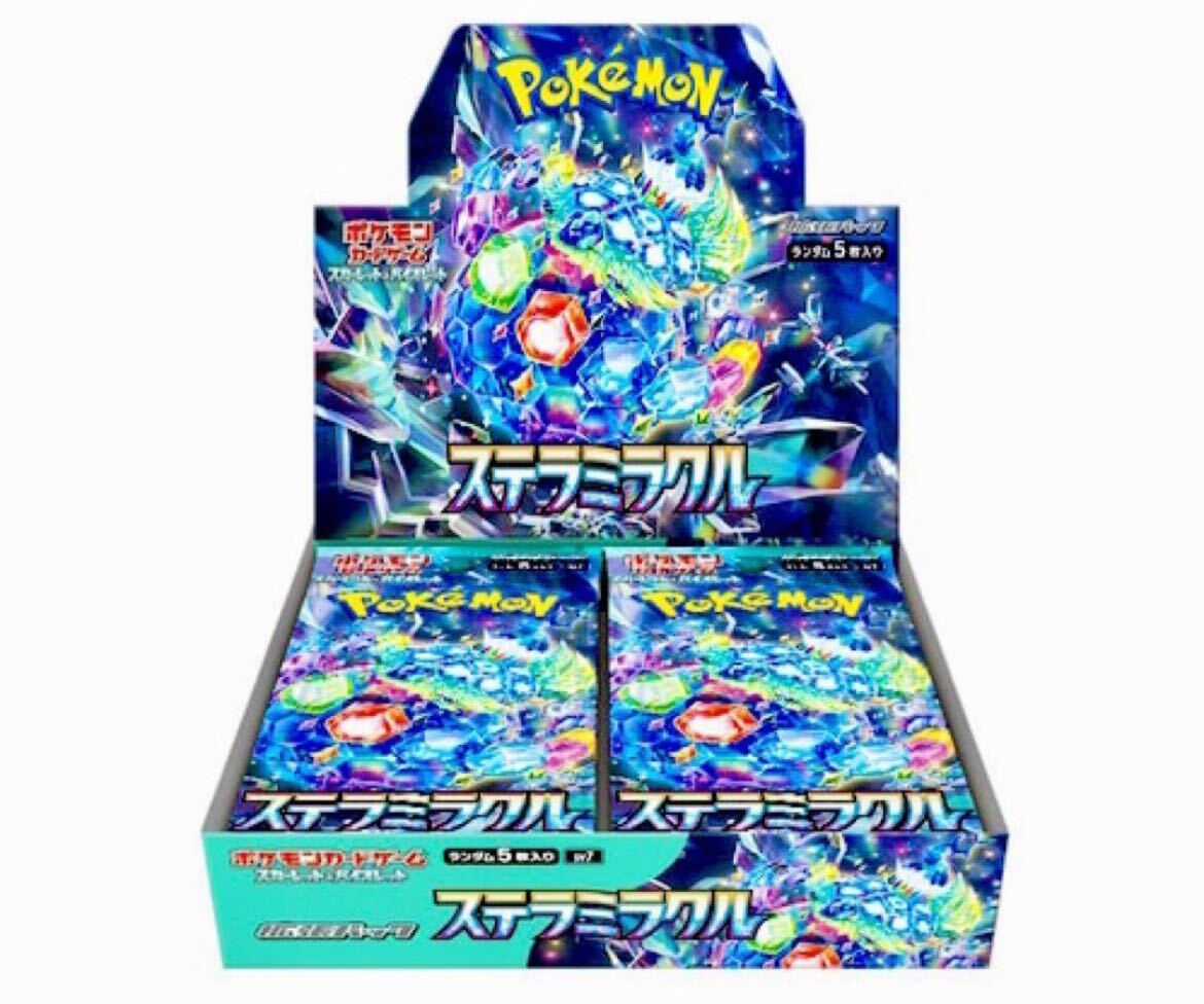 ステラミラクル 1BOX分 バラ30パックポケモンカードゲーム ステラミラクル 1BOX分 バラ30パックポケモンカードゲーム