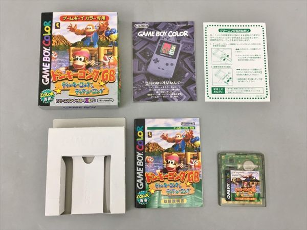 ゲームソフト ドンキーコング GB ディンキー&ディクシーコング ゲームソフト ドンキーコング GB ディンキー&ディクシーコング