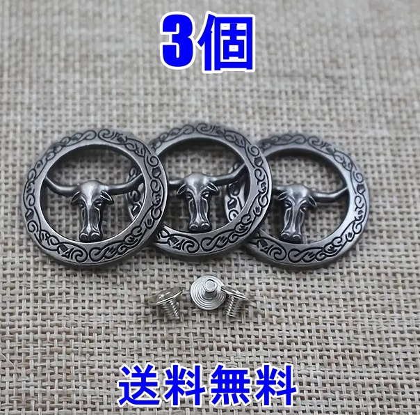 item_image_7