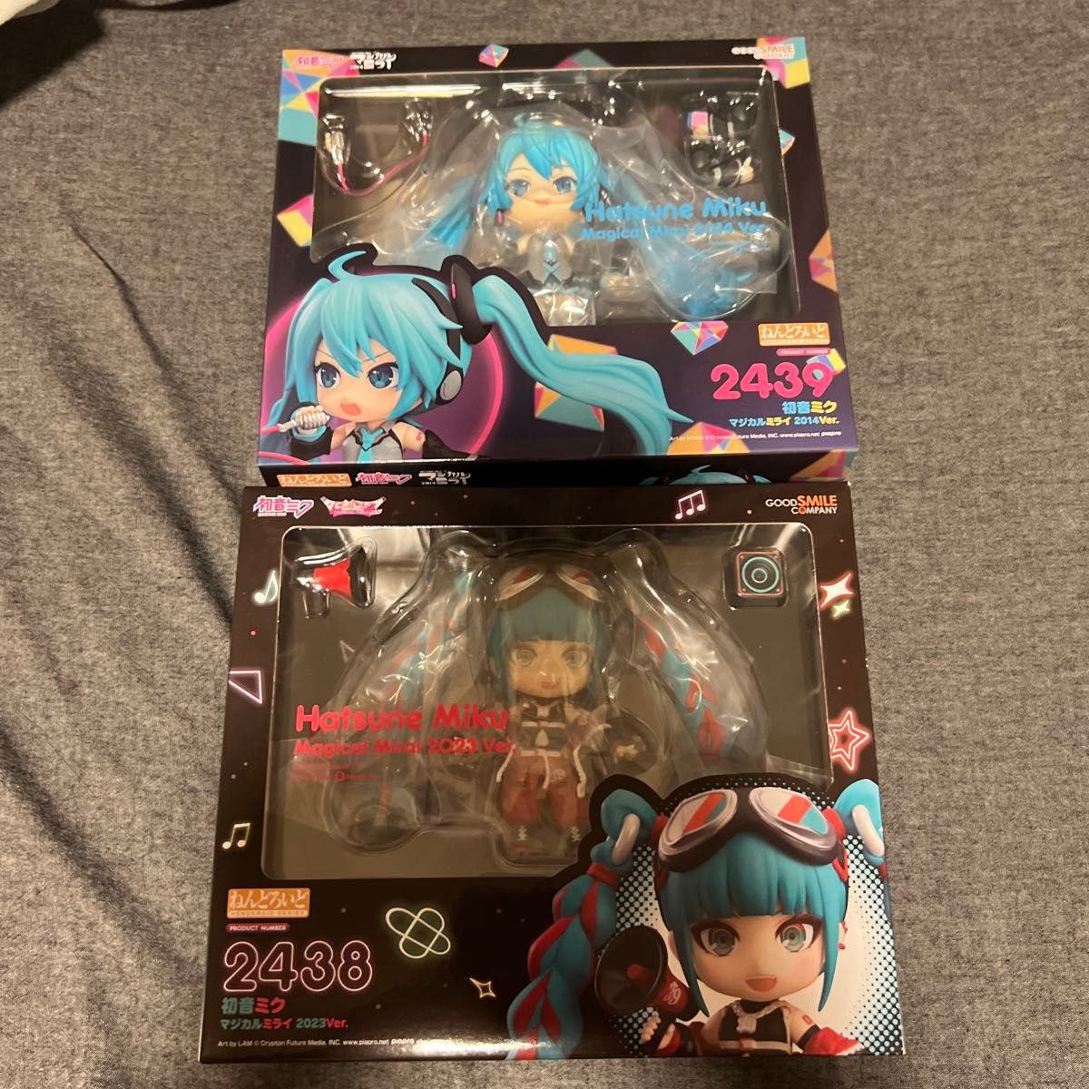 ねんどろいど 初音ミク マジカルミライ2014Ver 2023ver セット ねんどろいど 初音ミク マジカルミライ2014Ver 2023ver セット