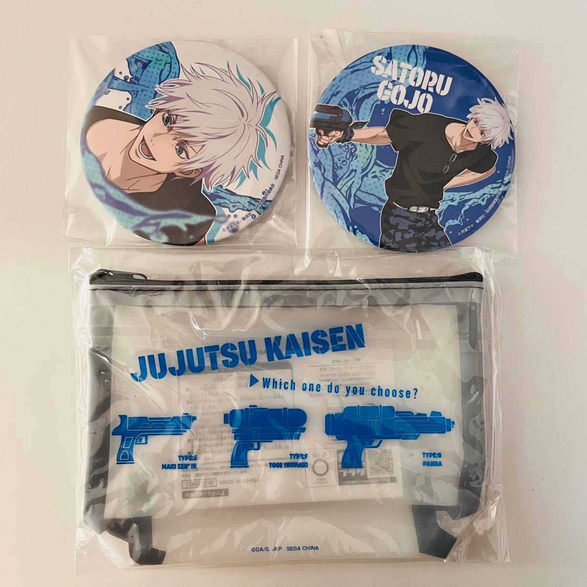 セガ ラッキーくじ 呪術廻戦 SPLASH×BATTLE K賞 缶バッジ l賞 セガ ラッキーくじ 呪術廻戦 SPLASH×BATTLE K賞 缶バッジ l賞