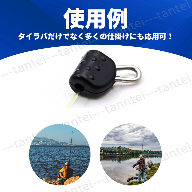 スライドパーツ 20個セット タイラバ ビンビンスイッチ用 鯛ラバ スライドパーツ 20個セット タイラバ ビンビンスイッチ用 鯛ラバ
