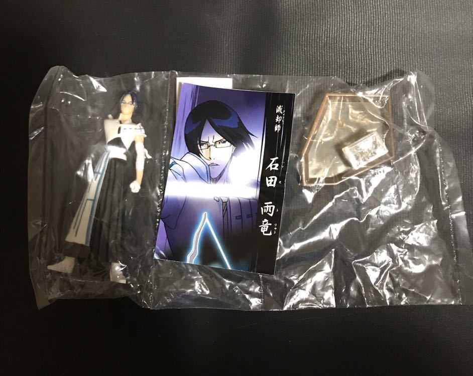 Bleach ブリーチ 大全 旅渦 護廷十三隊編 三 滅却師 クインシー 石田 雨竜 Jauce Shopping Service Yahoo Japan Auctions Ebay Japan