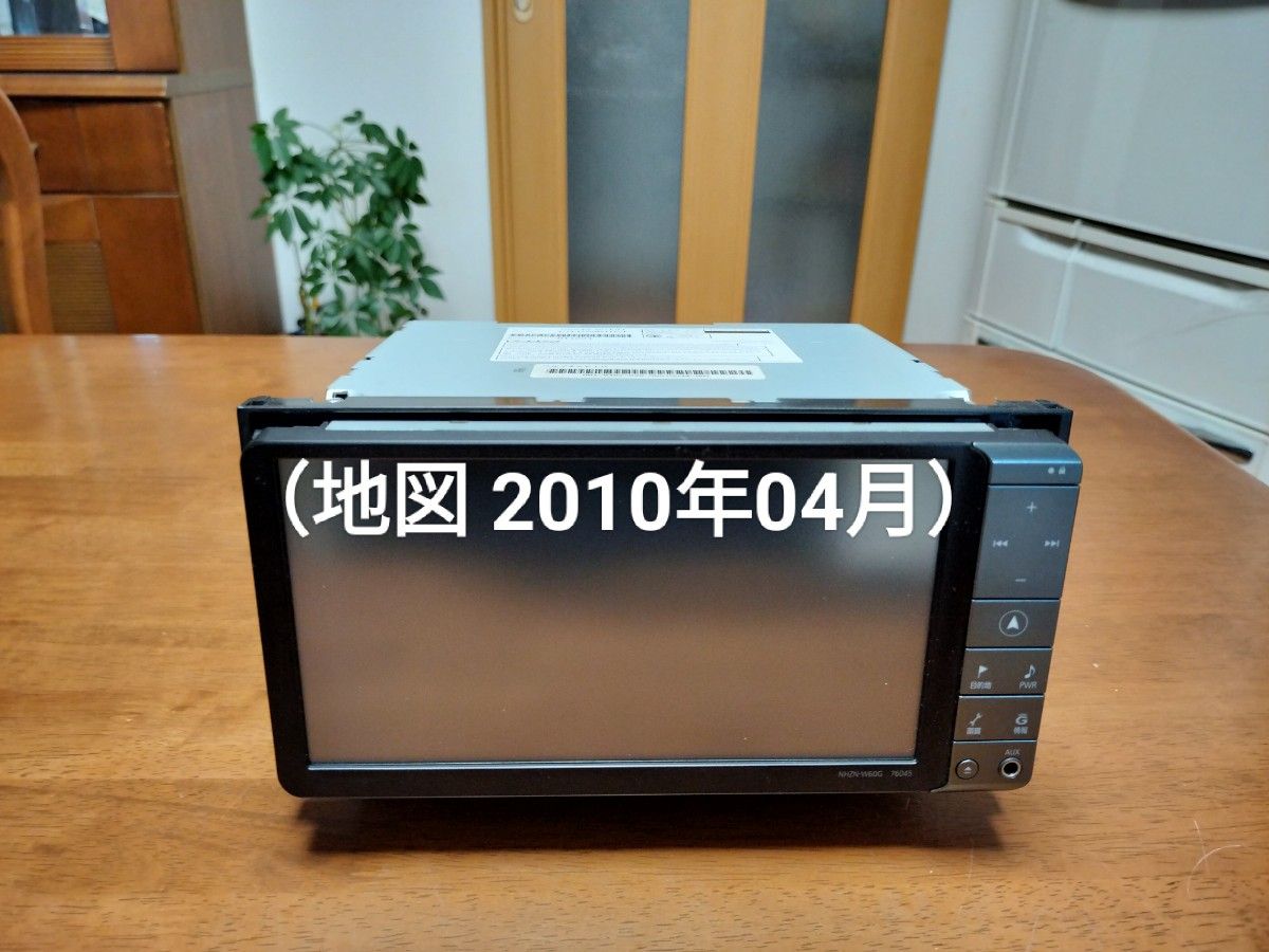 良品 NHZNーW60G(地図 2010年04月/フルセグ)トヨタ純正ナビ① 良品 NHZNーW60G(地図 2010年04月/フルセグ)トヨタ純正ナビ①