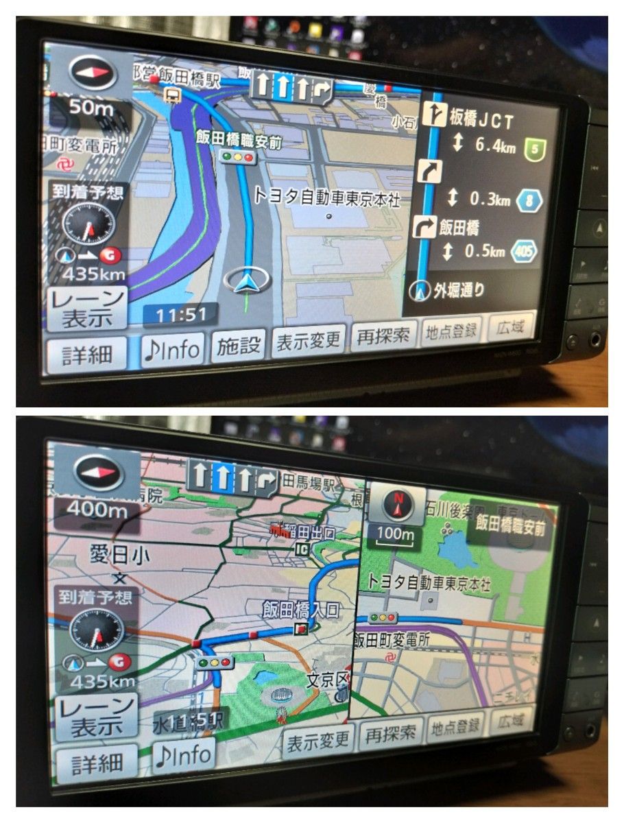 良品 NHZNーW60G(地図 2010年04月/フルセグ)トヨタ純正ナビ① 良品 NHZNーW60G(地図 2010年04月/フルセグ)トヨタ純正ナビ①