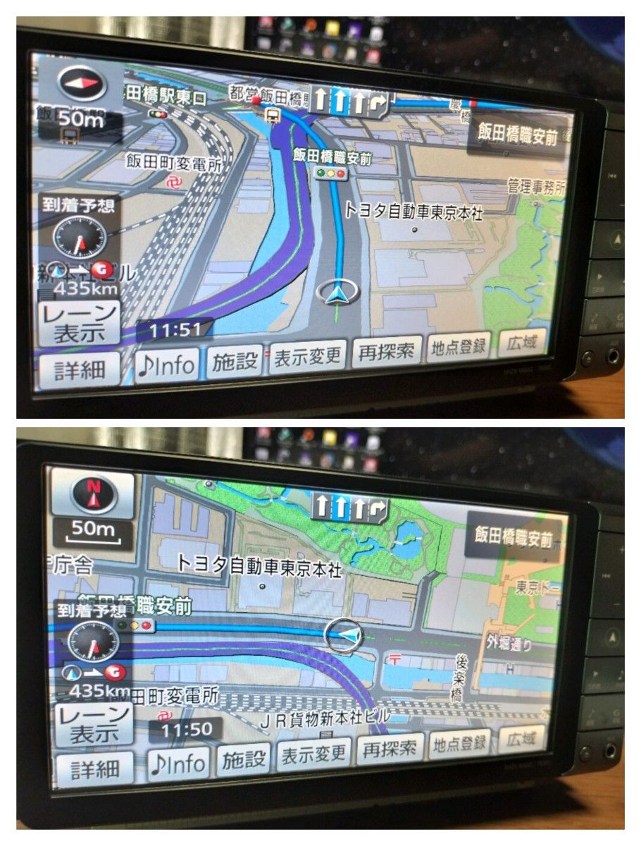 良品 NHZNーW60G(地図 2010年04月/フルセグ)トヨタ純正ナビ① 良品 NHZNーW60G(地図 2010年04月/フルセグ)トヨタ純正ナビ①