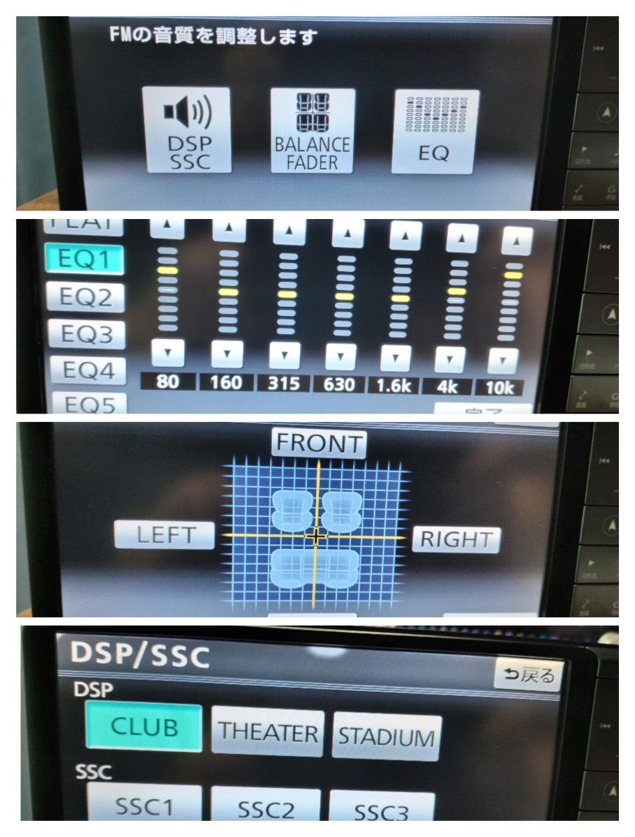 良品 NHZNーW60G(地図 2010年04月/フルセグ)トヨタ純正ナビ① 良品 NHZNーW60G(地図 2010年04月/フルセグ)トヨタ純正ナビ①