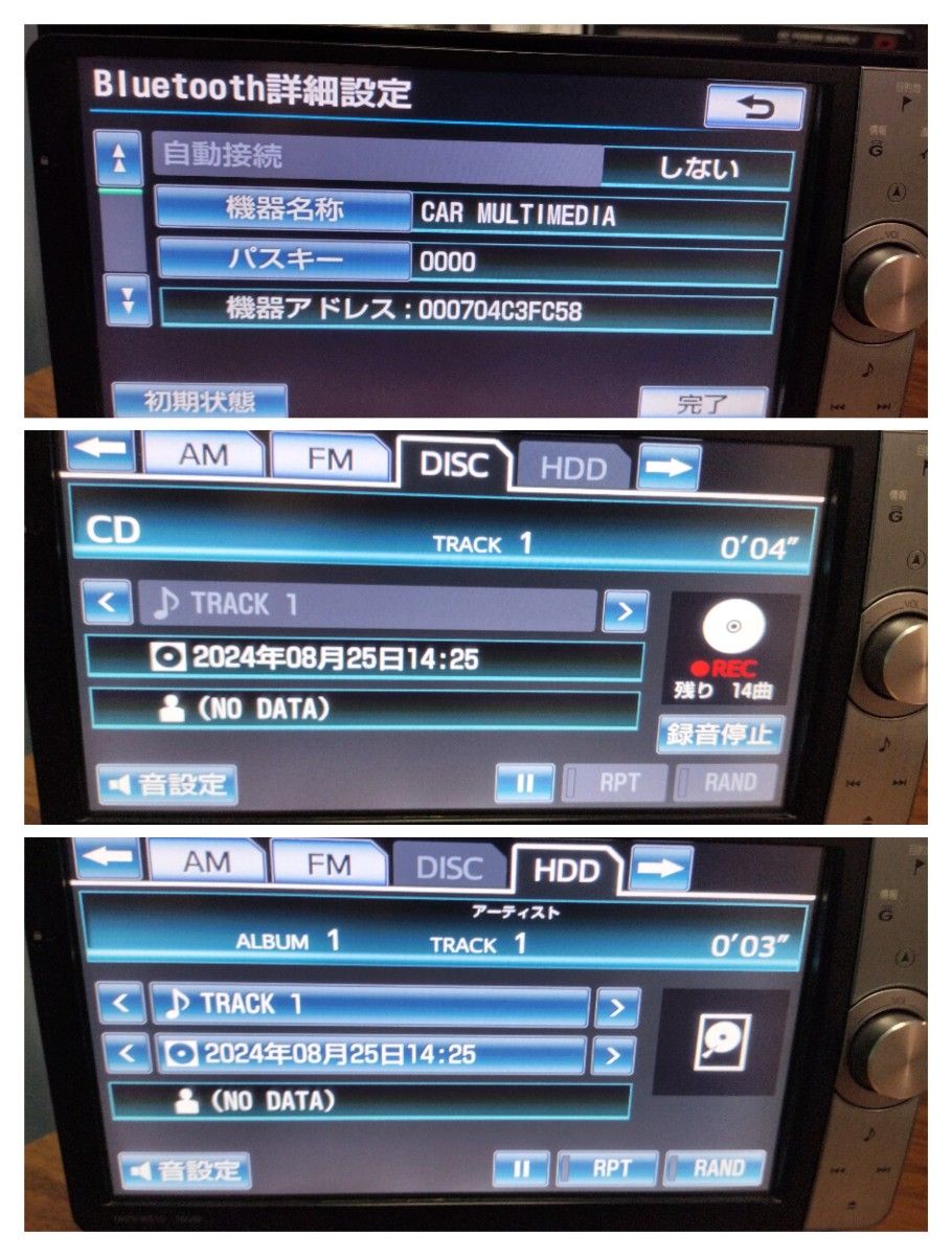 良品 NHZNーW61G(地図 2016年03月/フルセグ)トヨタ純正ナビ② 良品 NHZNーW61G(地図 2016年03月/フルセグ)トヨタ純正ナビ②