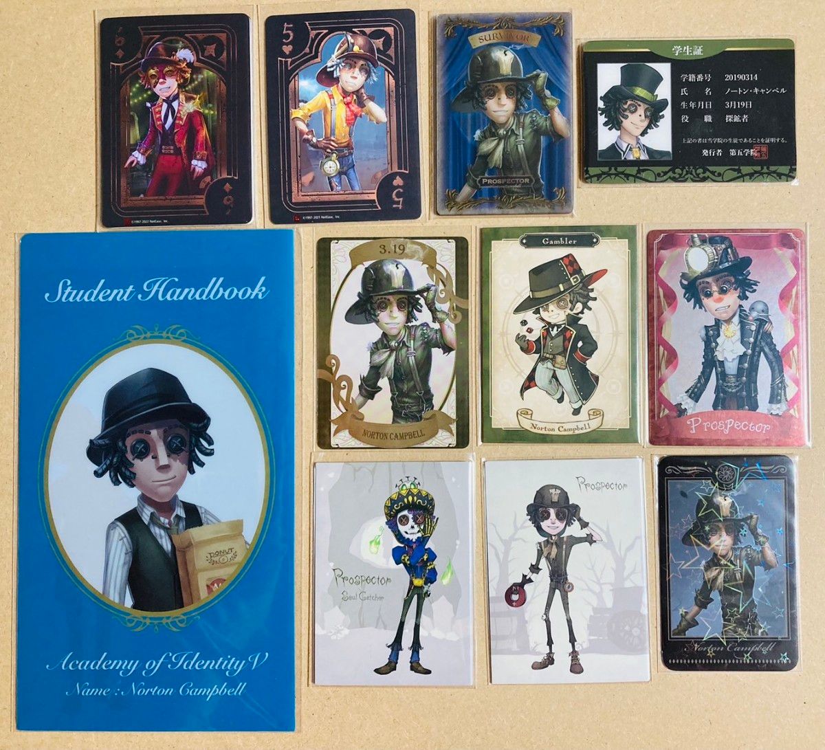 第五人格 探鉱者 まとめ売り IdentityV|Yahoo!フリマ(旧PayPay 第五人格 探鉱者 まとめ売り IdentityV|Yahoo!フリマ(旧PayPay