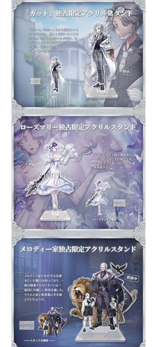 第五人格オフラインパック/特別版/ガット/納棺師/IdentityV 第五人格オフラインパック/特別版/ガット/納棺師/IdentityV