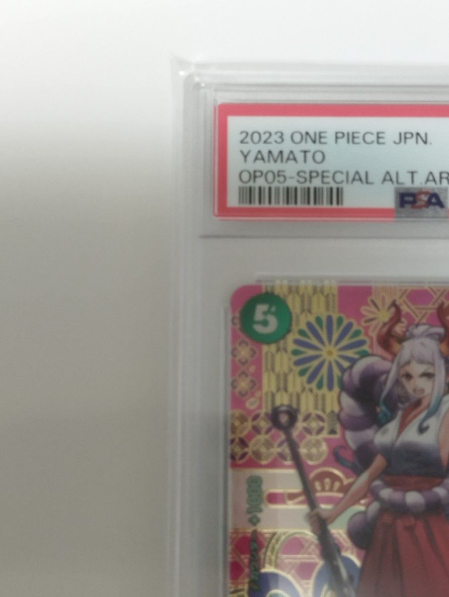 ヤマト SP PSA10 和柄 新時代の主役|Yahoo!フリマ(旧PayPay ヤマト SP PSA10 和柄 新時代の主役|Yahoo!フリマ(旧PayPay