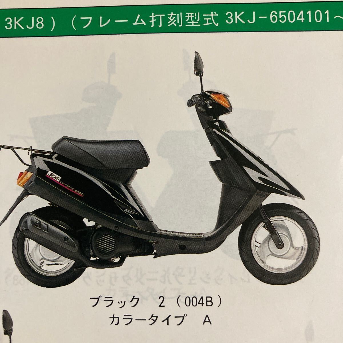 item_image_7