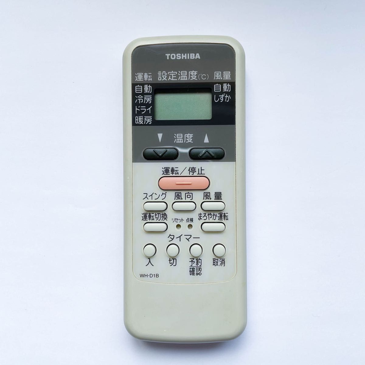 東芝リモコンTOSHIBA WH-D18|Yahoo!フリマ(旧PayPayフリマ) 東芝リモコンTOSHIBA WH-D18|Yahoo!フリマ(旧PayPayフリマ)