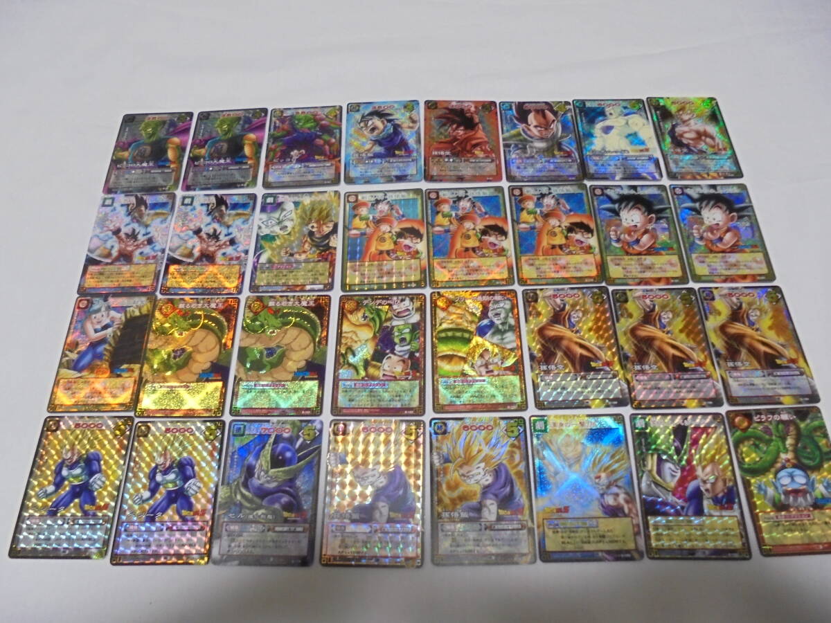 ドラゴンボールカードゲーム、2003、2004、コンプ、コンプリート、フルコンプ Gbc ドラゴンボール ドラゴンボール - ドラゴンボール カード