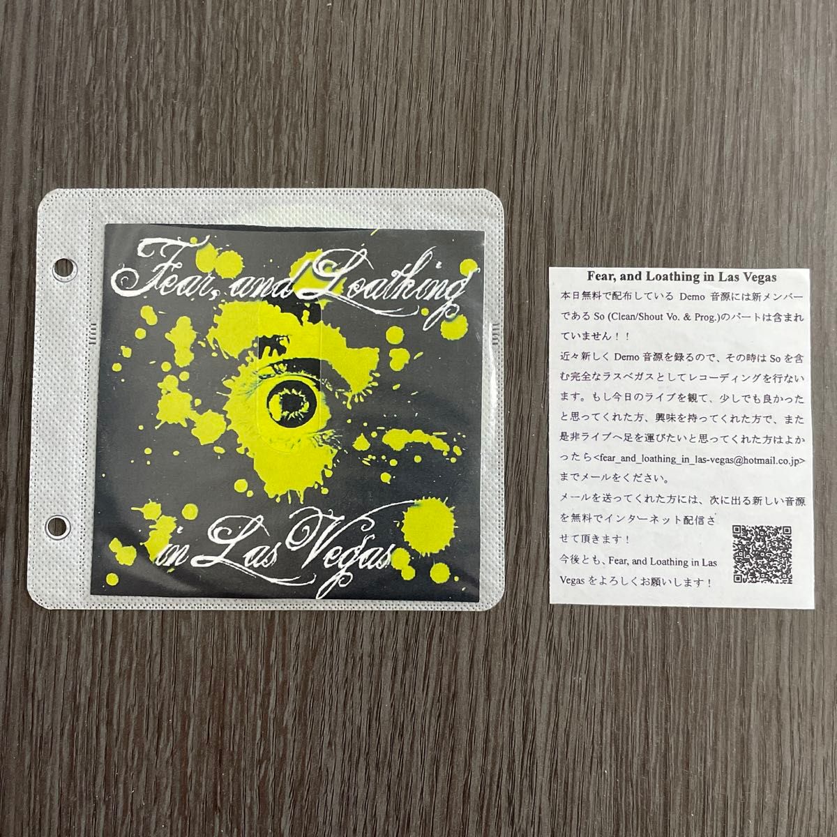 Fear, and Loathing in Las Vegas CD 廃盤 デモ Falilv ポストハードコア スクリーモ Fear, and Loathing in Las Vegas CD 廃盤 デモ Falilv ポストハードコア スクリーモ