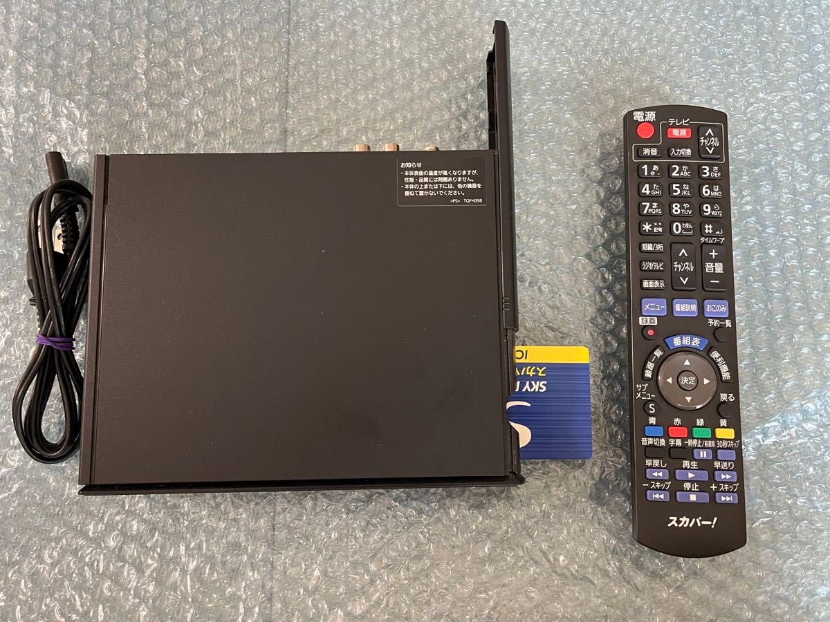 未ペアリング スカパープレミアムサービスチューナー TZ-HR400P 未ペアリング スカパープレミアムサービスチューナー TZ-HR400P