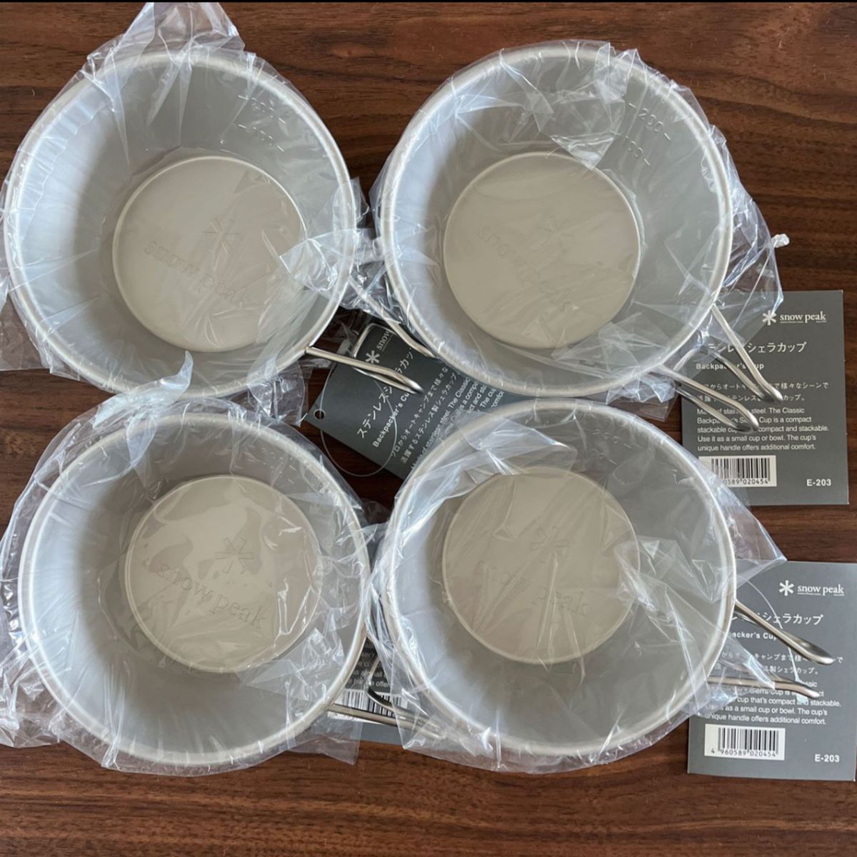 4個セット スノーピーク ステンレスシェラカップ E-203 コップ 4個セット スノーピーク ステンレスシェラカップ E-203 コップ