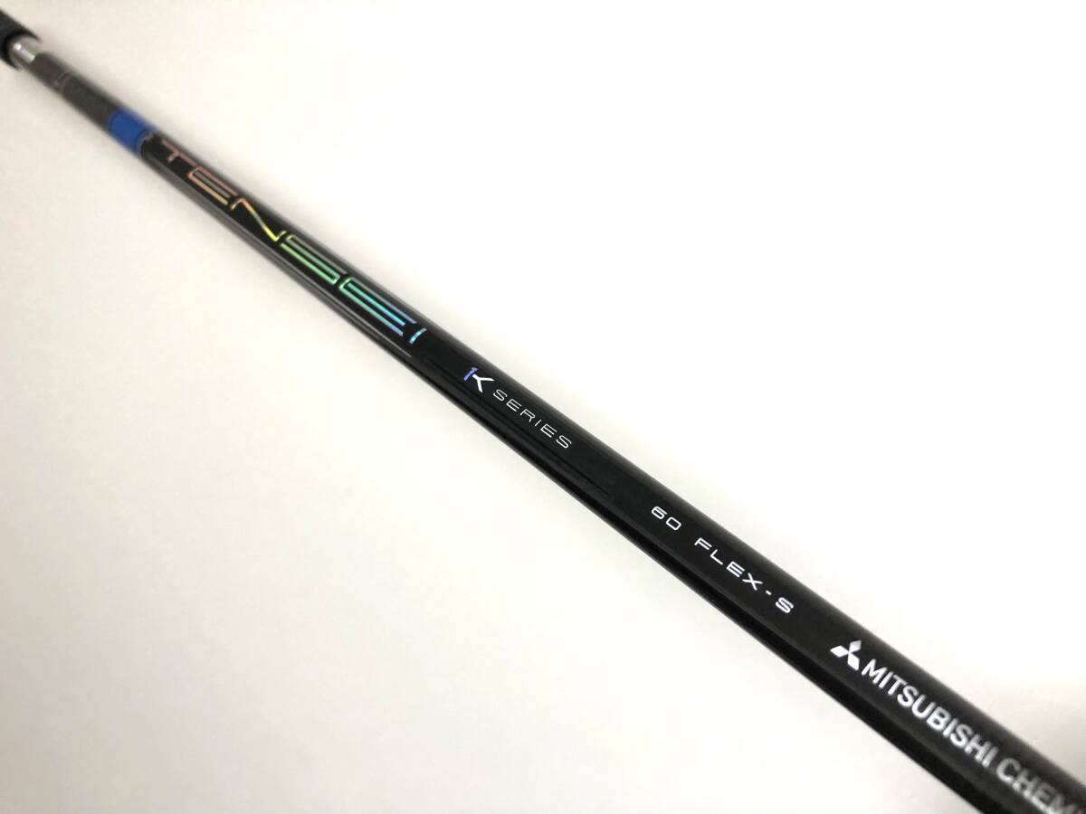 Bibian 比比昂- 美品キャロウェイスリーブ付テンセイ1K ブルー Bibian 比比昂- 美品キャロウェイスリーブ付テンセイ1K ブルー
