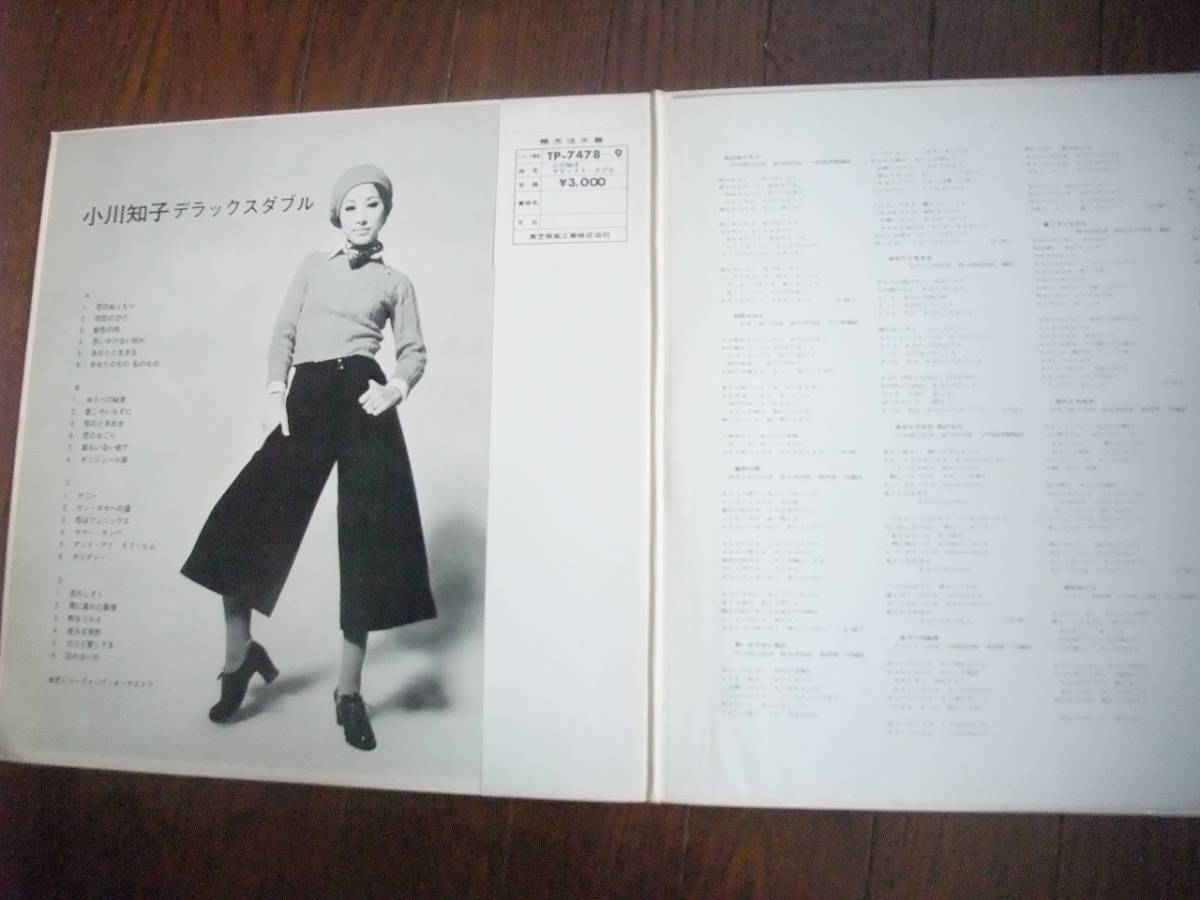 item_image_3