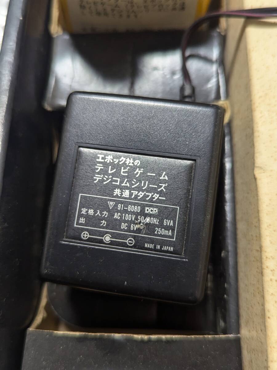 Yahoo!オークション - エポック社 テレビベーダー 動作未確認品 Yahoo!オークション - エポック社 テレビベーダー 動作未確認品