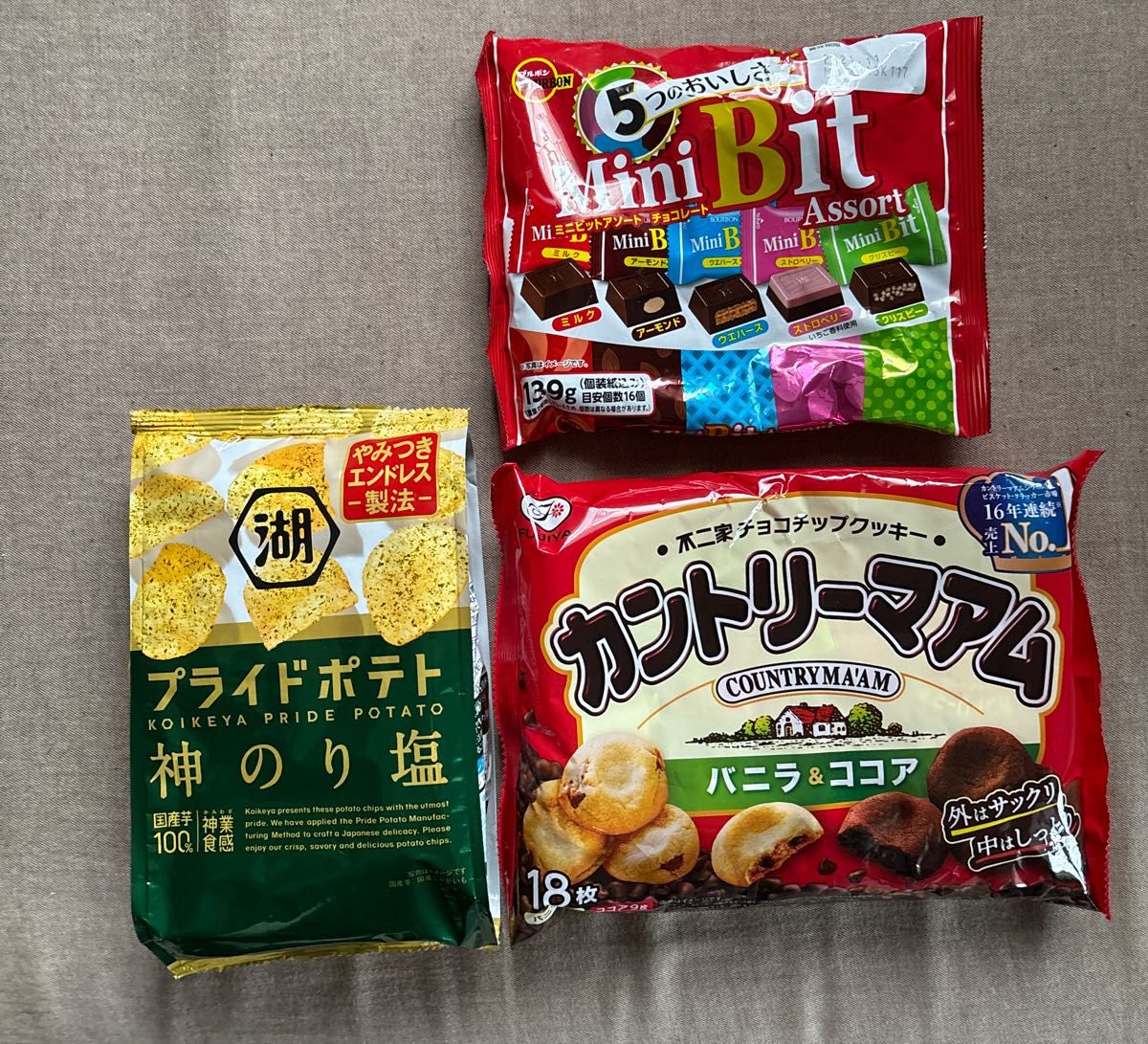 8月10日23時までの出品 お菓子詰め合わせ お菓子まとめ売り 8月10日23時までの出品 お菓子詰め合わせ お菓子まとめ売り