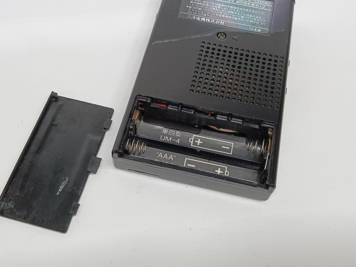 SANYO FM/AMアンティークポケットラジオ RP-CD2 K 日本製 Z5 SANYO FM/AMアンティークポケットラジオ RP-CD2 K 日本製 Z5
