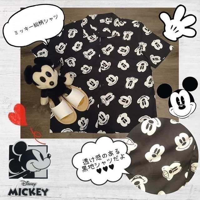【超ポイント祭?期間限定】 Disney【オープンシャツ】ミッキー 正規新品 顔 ブラック【XLサイズ】レトロディズニー 黒色 総柄【アロハシャツ】モノトーン フェイス XLサイズ以上 【超ポイント祭?期間限定】 Disney【オープンシャツ】ミッキー 正規新品 顔 ブラック【XLサイズ】レトロディズニー 黒色 総柄【アロハシャツ】モノトーン フェイス XLサイズ以上