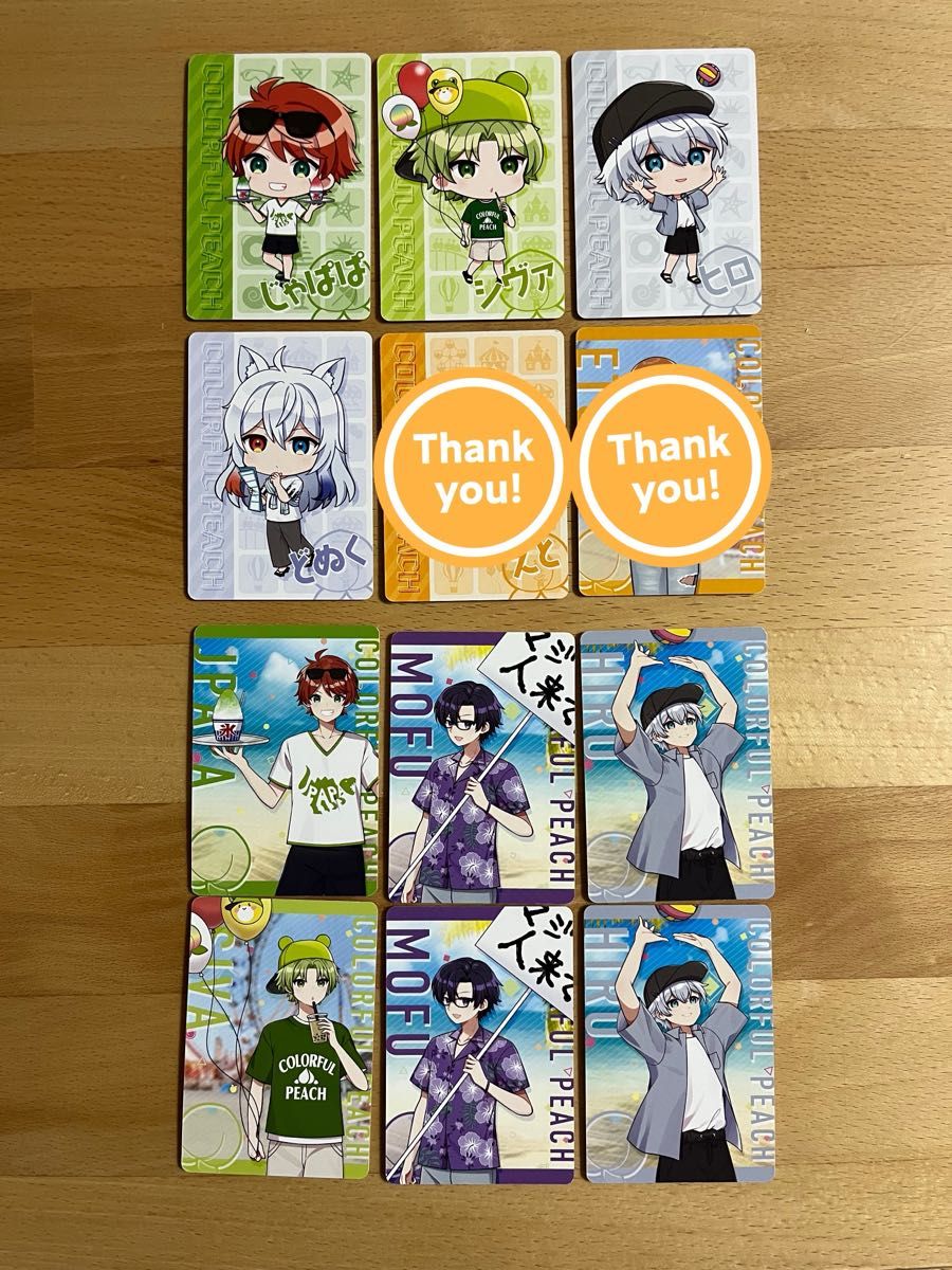 カラフルピーチグミ2カード|Yahoo!フリマ(旧PayPayフリマ) カラフルピーチグミ2カード|Yahoo!フリマ(旧PayPayフリマ)