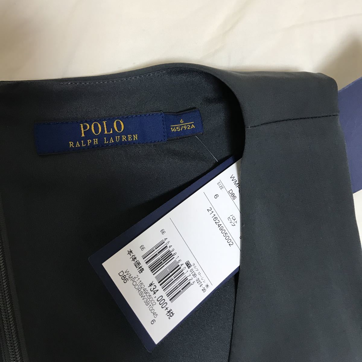 * новый товар обычная цена 3.4 десять тысяч иен * Ralph Lauren формальный тоже можно использовать One-piece размер 6