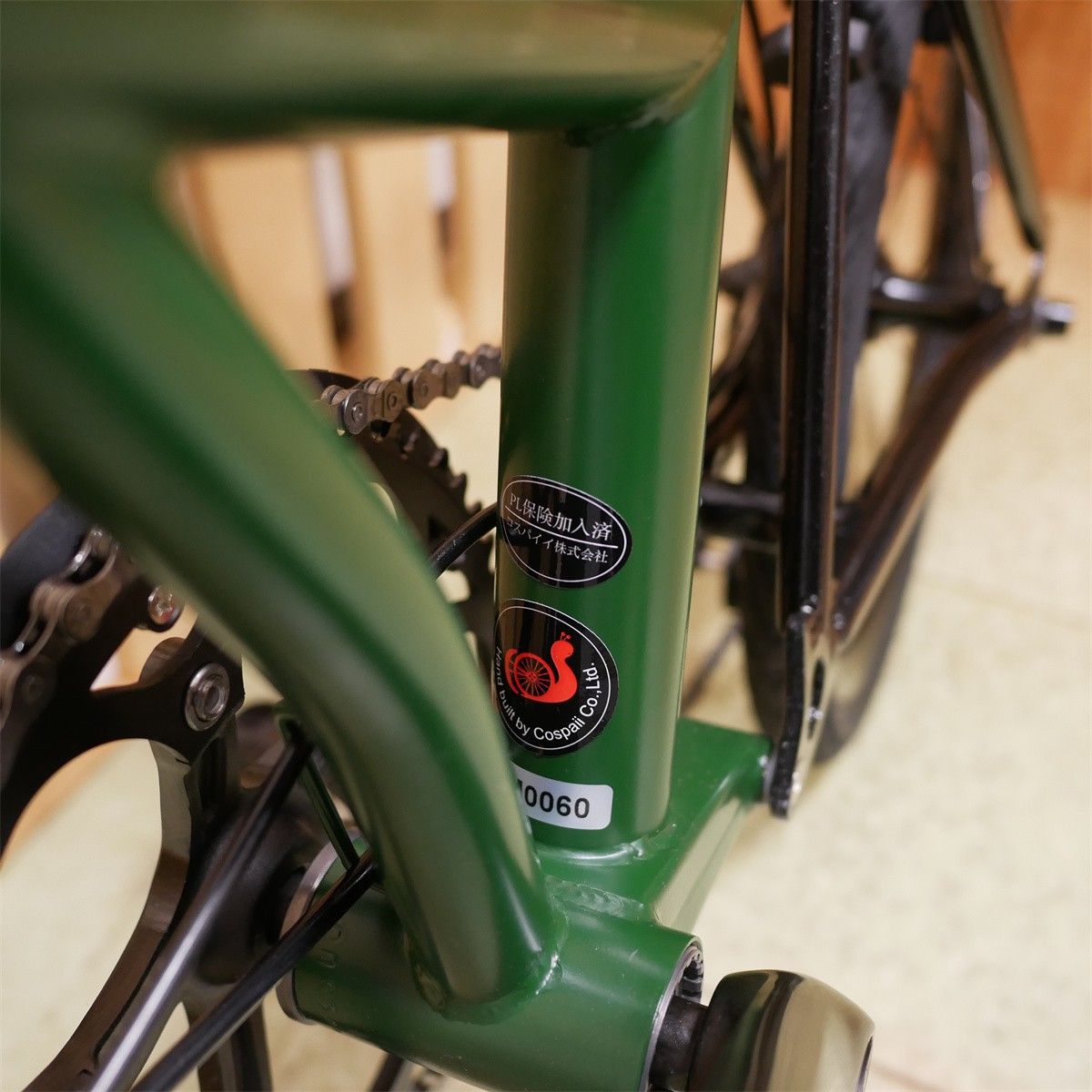 COSPAII B5 16インチ 349 折り畳み自転車 外装5段 10 8㎏ 保証 COSPAII B5 16インチ 349 折り畳み自転車 外装5段 10 8㎏ 保証