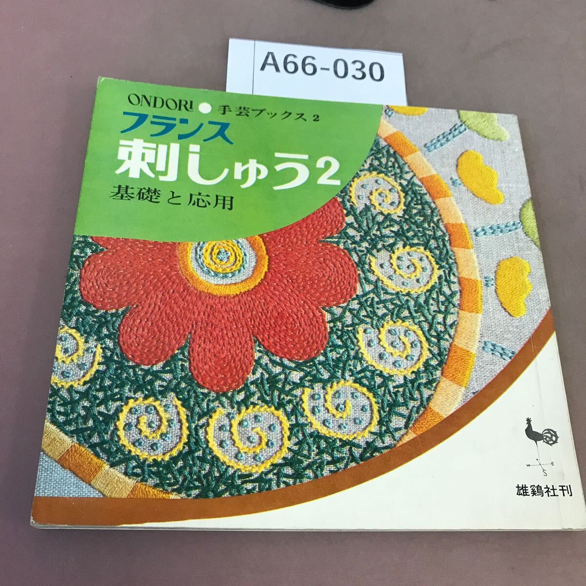 item_image_1