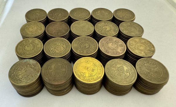 昭和23年・昭和24年　穴ナシ5円黄銅貨　各100枚　計200枚