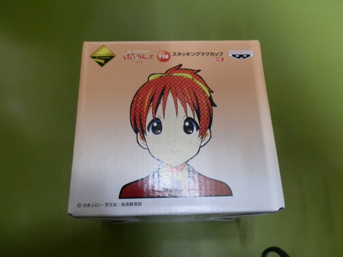 item_image_1