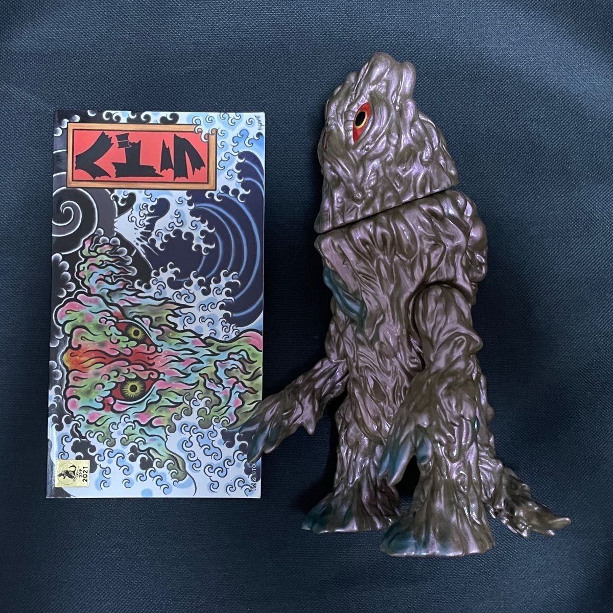IZUMONSTER イズモンスター ヘドラ NIMROD hxs リアルヘッド IZUMONSTER イズモンスター ヘドラ NIMROD hxs リアルヘッド